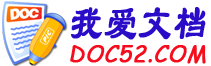 综合网盘搜索